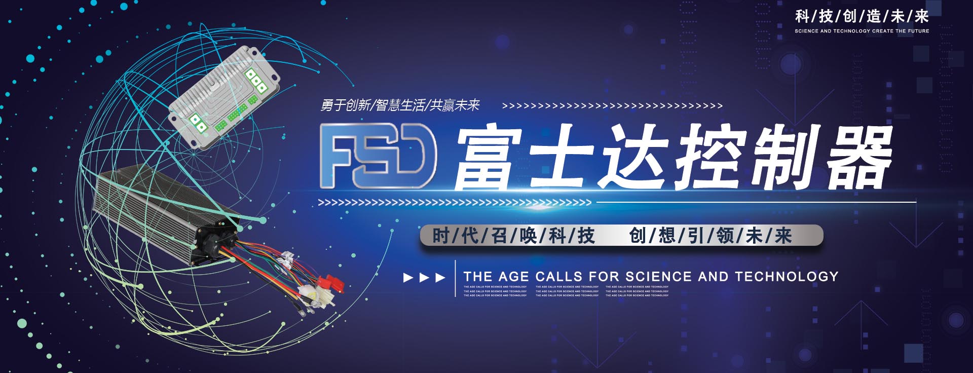 幻灯二